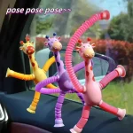 Children Suction Cup Giraffe Toys Pop Tubes Stress Relief Telescopic Giraffe Toy